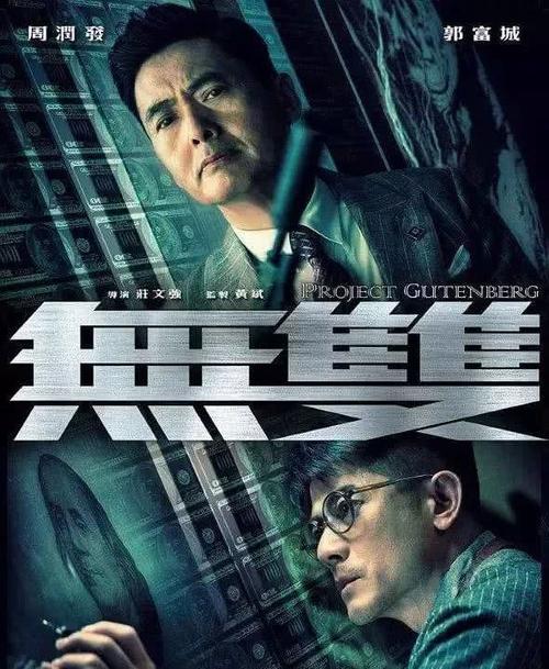 神奈川工科大学diploma购买